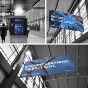 A glimpse of how DOOH advertising can look like.